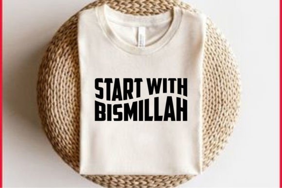 Retro Ramadan T-shirt Design: Start with Bismillah for Unique Style